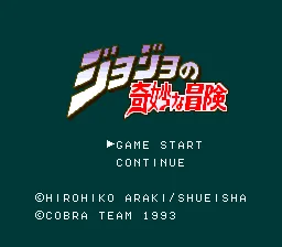 Title Screen